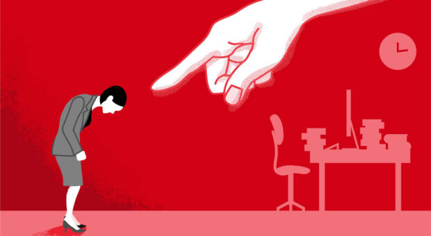 Grafik einer überdimensionierten Hand, die mit dem Finger auf eine Frau mit gesenktem Kopf zeigt. Roter Hintergrund.