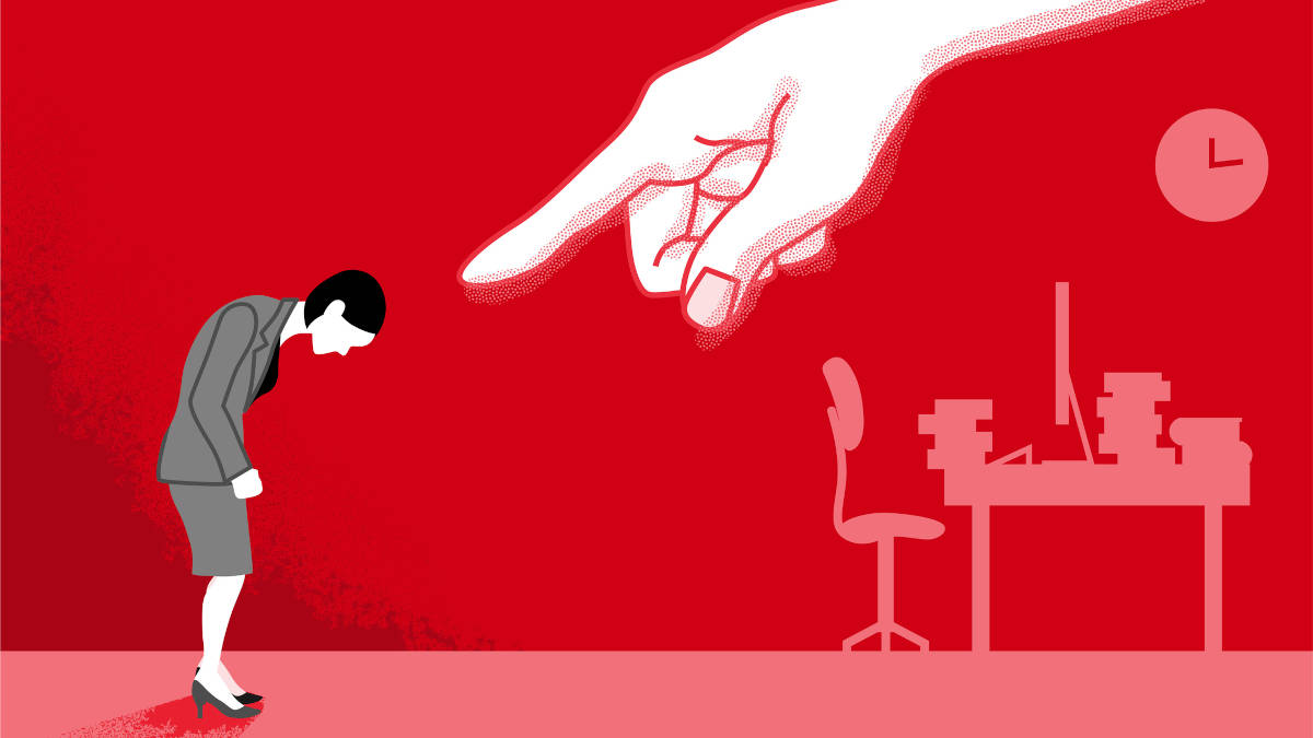 Grafik einer überdimensionierten Hand, die mit dem Finger auf eine Frau mit gesenktem Kopf zeigt. Roter Hintergrund.